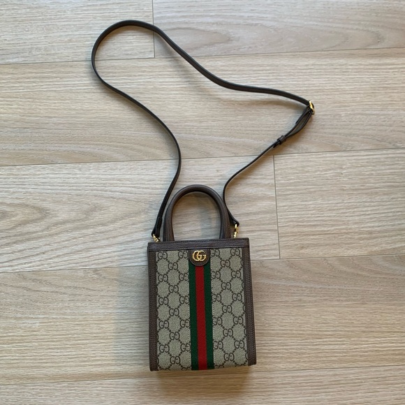 Gucci Handbags - Gucci Ophidia Super Mini GG Supreme Monogram Beige and Brown Convertible Bag